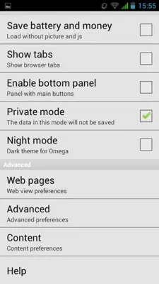 Omega android App screenshot 2